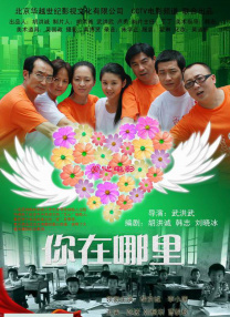 综合成人在线