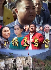 下一篇极品150p