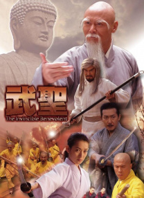 国产99在线|亚洲