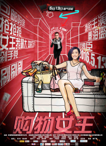 精品99一区二区三区麻豆