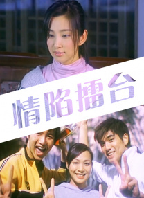 黄色短视频在线观看