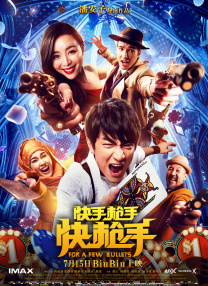 午夜黄色福利