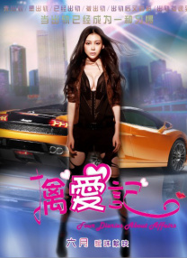 国产亚洲精品美女久久久久久下载