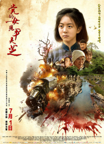 亚洲免费大全