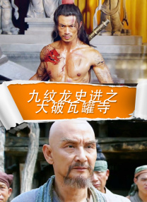 日韩国产欧美在线观看一区二区