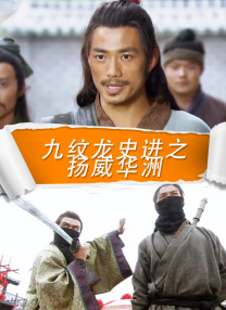 日韩免费av在线
