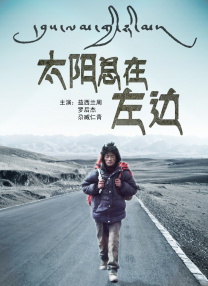 欧美在线国产