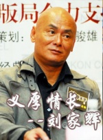 五月激情婷婷网