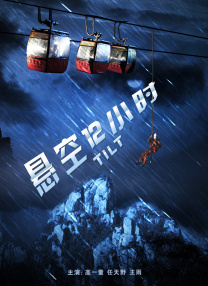 亚州综合激情另类久久久