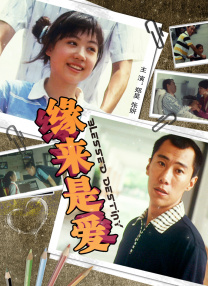 国产91在线|亚洲