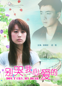 av在线电影院