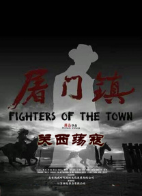 精品久久一区二区
