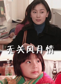 国产美女视频黄a视频全免费网站