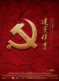欧美a色爱欧美综合v