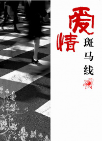 在线色网址