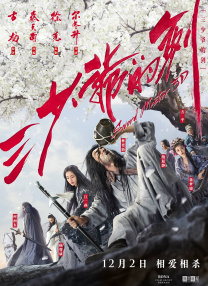 欧美日韩亚洲精品国产色