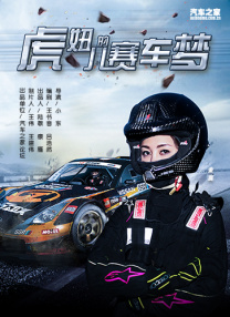 可疑的服务管理员