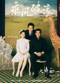 最好看的2018观看免费