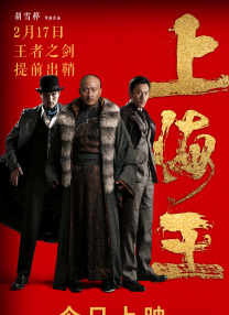 五月婷婷色综合
