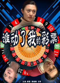 亚洲国产乱
