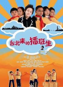 伊人狼人综合网