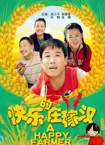 av免费网站在线高清观看