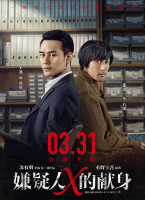 色男人皇宫