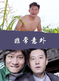99久久免费精品