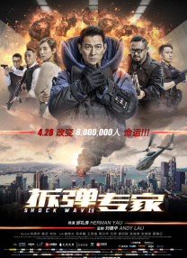 和寡妇在做爰