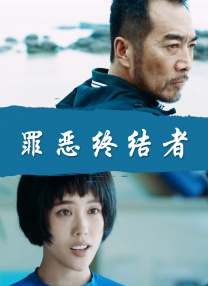 中文字幕在线成人