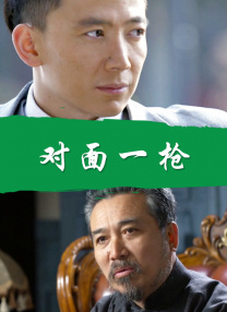 亚洲天堂aaa