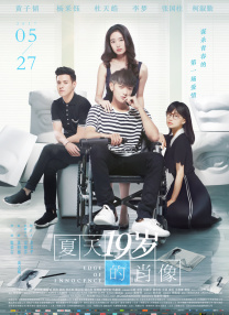 播九公社成人综合网站