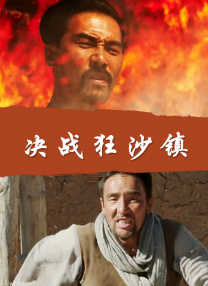 妈妈的朋友5在哪可以去看