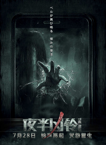 香蕉免费一区二区三区