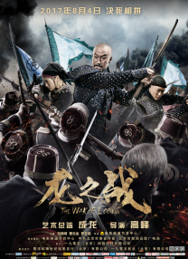王馨瑶裸体