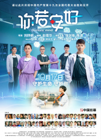 久久亚洲视频