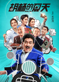 激情小说 激情视频