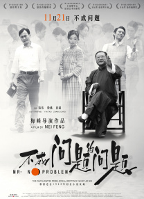 笔记本外接显示器黑屏跳屏的原因