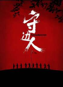 jazzjazzjazz日本护士
