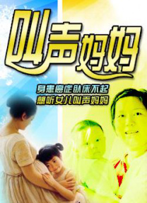 在线亚州