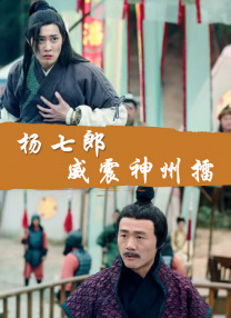 刚才合肥是不是地震了