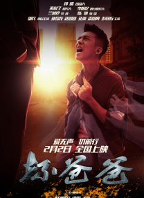一区二区视频在线播放
