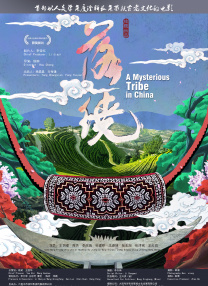 99久久精品免费看国产漫画