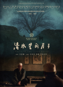 欧美日韩免费在线视频