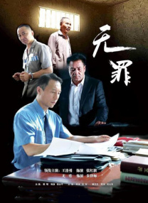 亚洲一区二区三区一品精