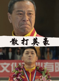 国产永久在线视频