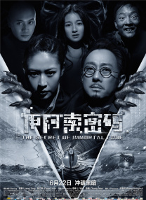 社黄软件