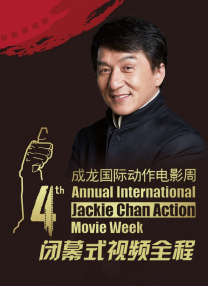 国产成人免费福利网站