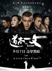 精品剧情v欧美在线观看