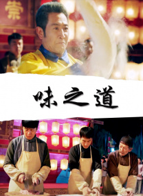 知阴